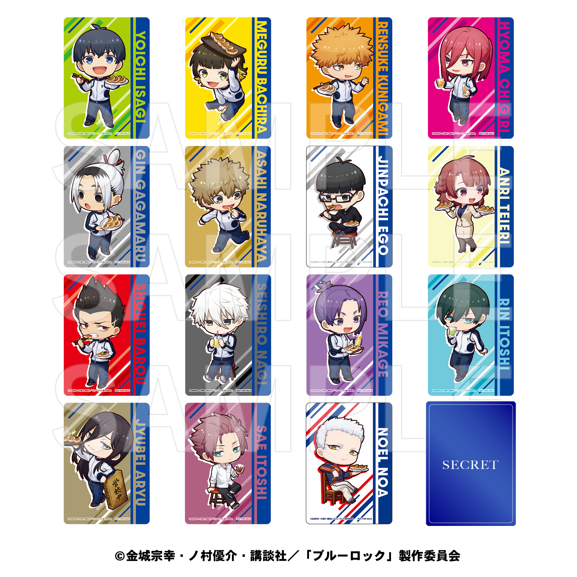 オリジナルイラスト入りカード