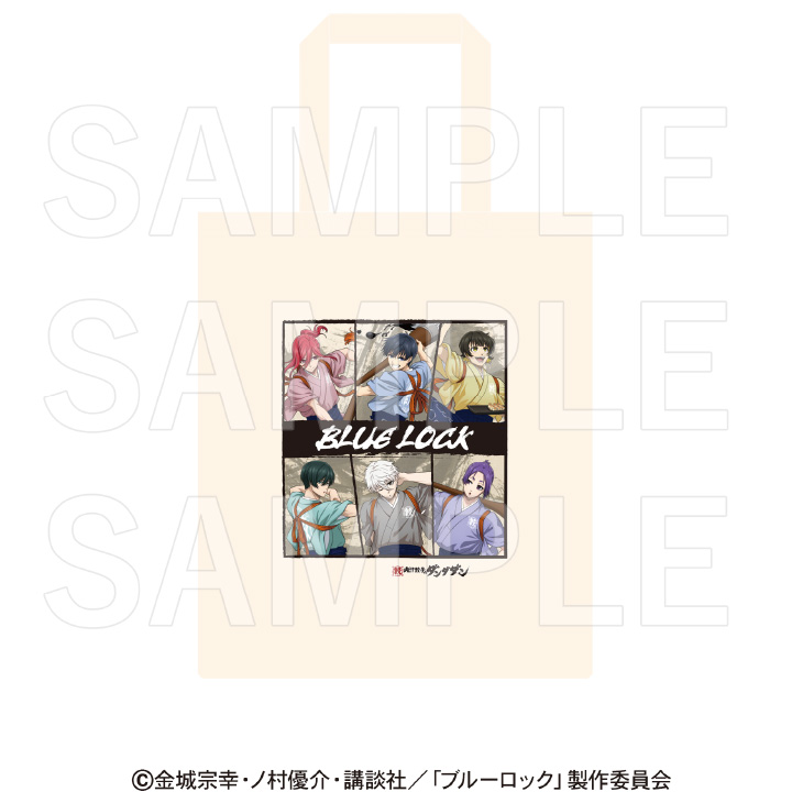 トートバッグ